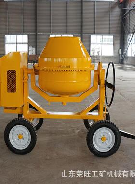 自动柴油搅拌机工地用小型搅拌5机柴全油08260型筒滚式混凝土搅拌