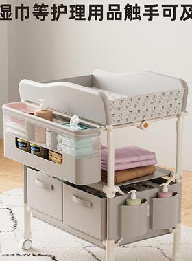 婴儿尿布台理台宝换尿布可移动婴儿床新儿护XVG多功生能抚宝触洗