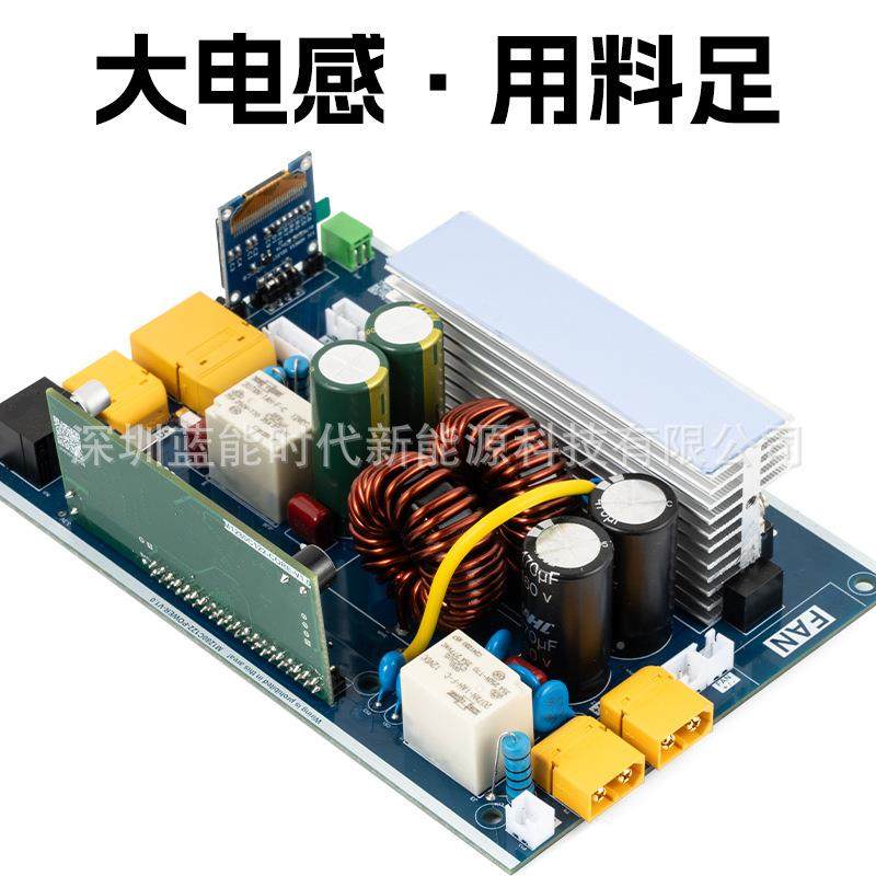 跨境123V024V6V8V60A80A10A光伏直流MPALKPT太阳能充4电控制器,畜牧/养殖物资,特种养殖设备,淘宝优惠券,粉丝福利购,淘宝优惠卷