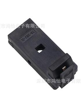 老化座O263-3L翻盖式测片座芯测试试座芯片T烧录WQN座间距2.54mm