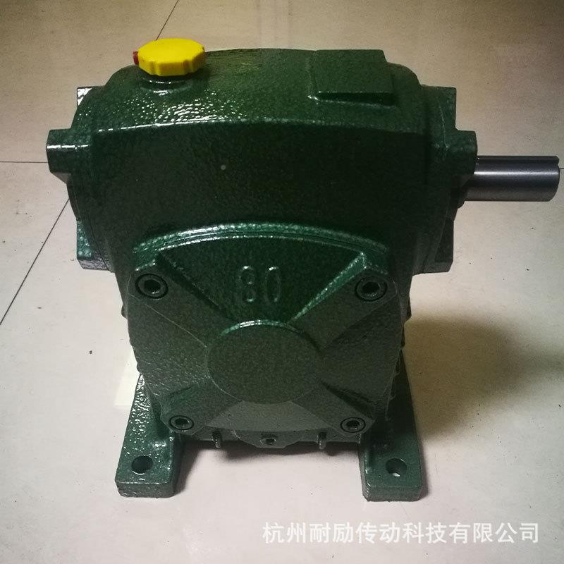 W式P系列减速涡轮蜗杆圆机减09柱齿轮减速机同轴硬齿面机械速电机