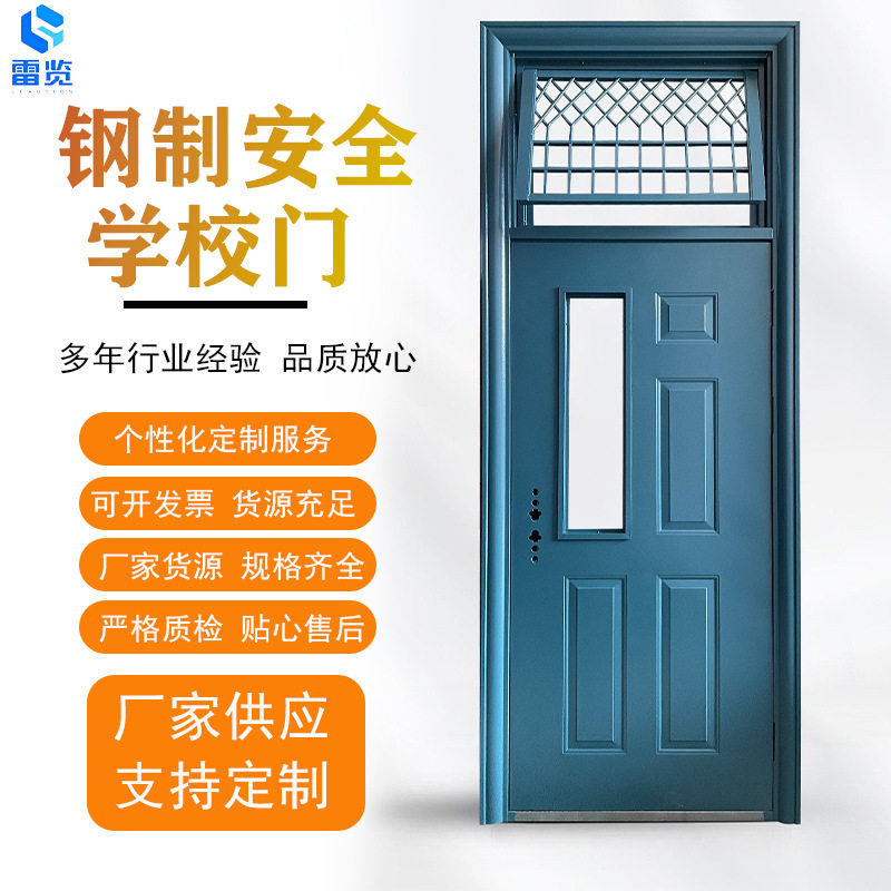 厂家双开门铁门通道门对开门学校门宿舍门单元门平开门现代简约