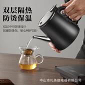 全自动底部755上水电烧水泡体茶桌专热用壶嵌入式 茶台抽水一电炉