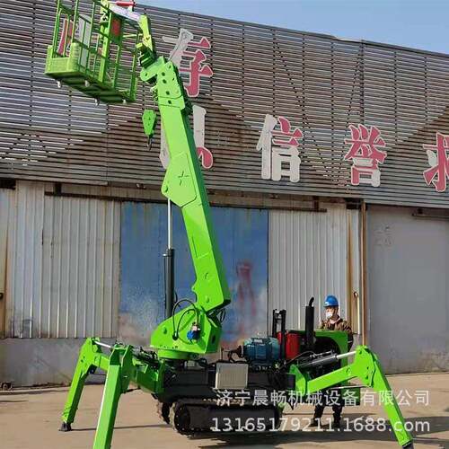 场地科遥高控蜘蛛吊车3吨技移动型式小蜘蛛履带吊车