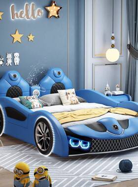 NFQ071#儿童床男门孩汽车1NRFQ071.2米R单人男童房创实木意开小孩