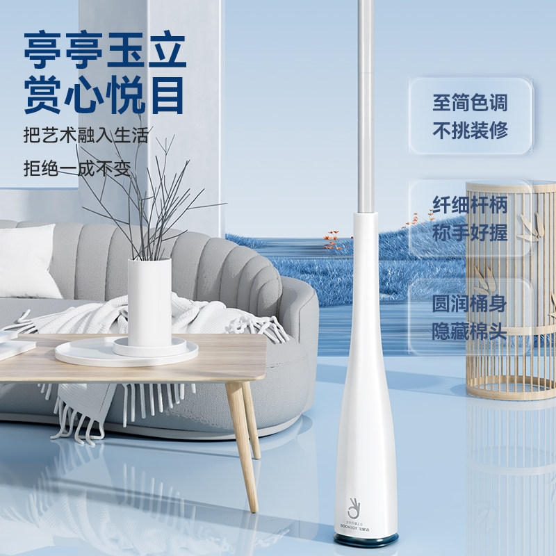 2025新款免手洗吸水胶棉拖把