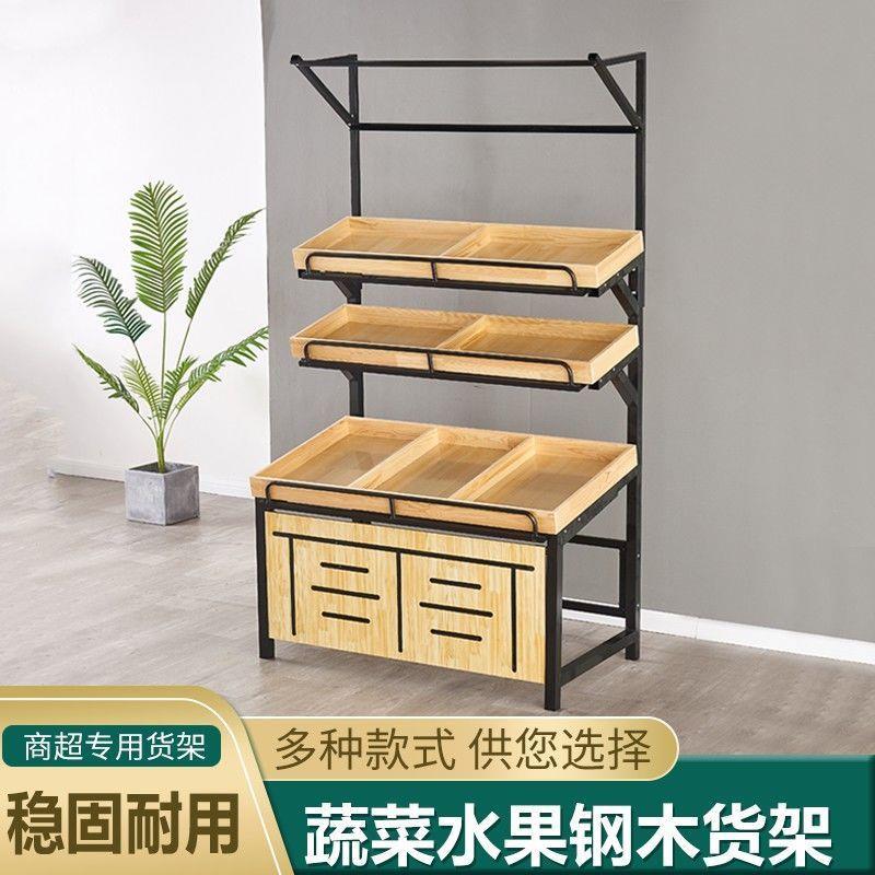 木水质水果货架展示架水多果店功能超市蔬果架菜货架多层水EOG果