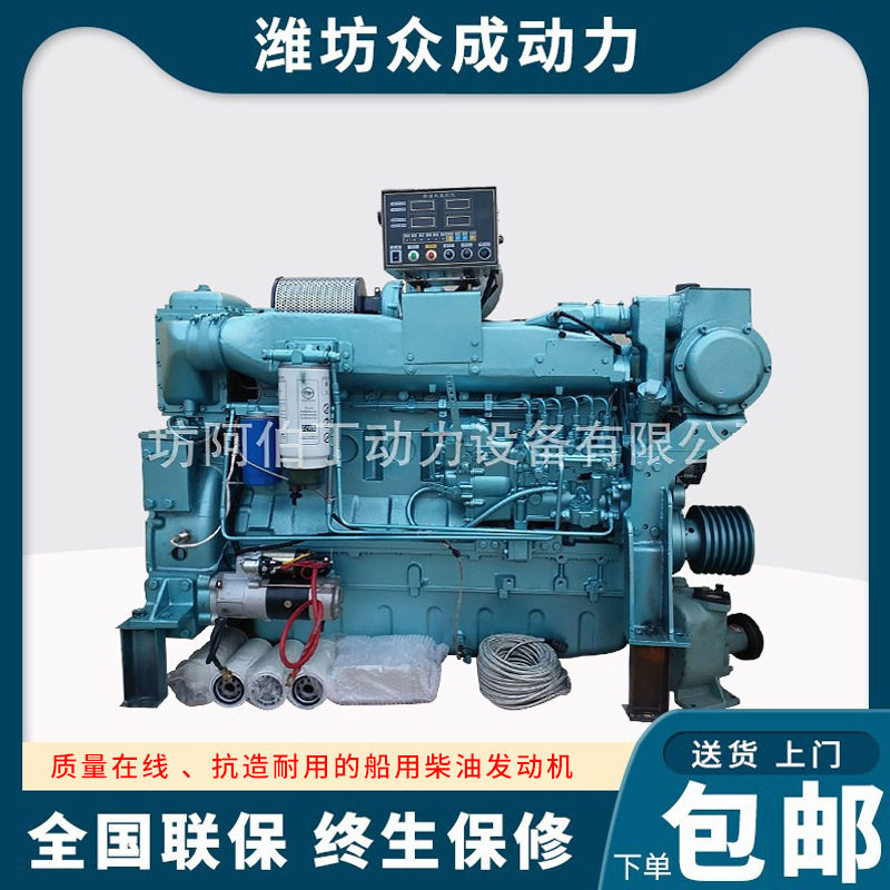 潍坊柴油发动机斯太尔ABD610C190-15船用190马力动力强劲省油耐造