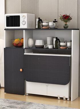 9WF76MTS8M小可户型移动折饭叠餐桌边柜组合简现代约碗柜微波炉柜