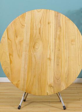 木折叠实餐桌家用桌子简易大圆4人8人方F76JM6S5家用圆形饭桌实木