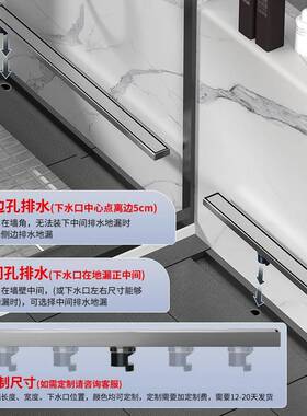 浴室55宽极窄长地漏臭304锈钢长条防YC55隐形地漏长方不房形淋浴