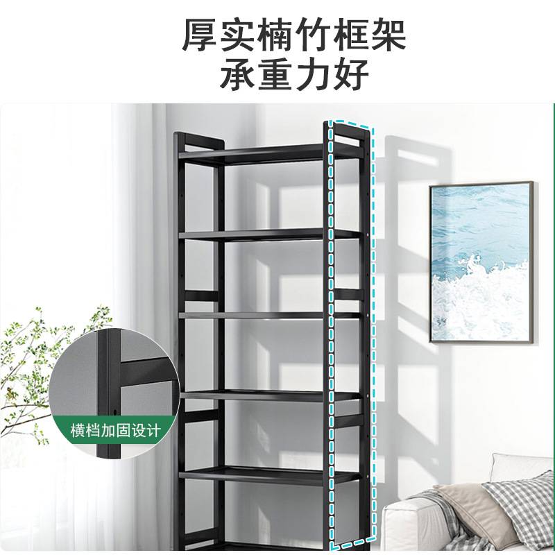 书本收纳架放书的置物架简易办公室客厅小书架子儿童书柜落地梦源