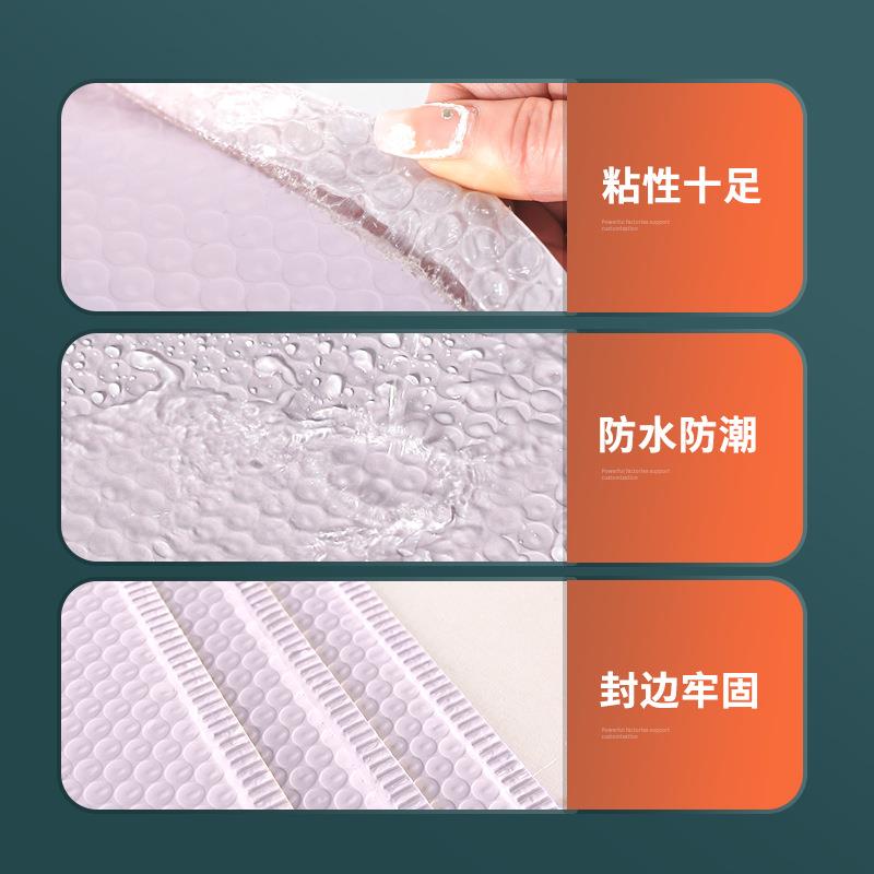 共挤膜打紫色气袋泡袋快递信封包袋彩色气泡防震泡沫包袋汽泡厂装