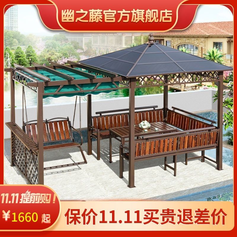 户外防腐实木凉亭葡萄架