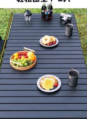 外院折叠桌椅便携式露营套F5M89H97装野餐桌子户市摆夜摊庭野炊烧