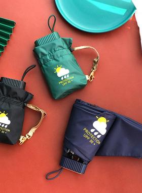 女6M80202F76687865新款迷12cm六折雨伞晴雨两你用遮阳伞便携小防