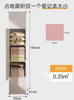 简衣出租房卧童室收纳柜子宿易舍单EBH人塑柜料储物柜小家用儿布