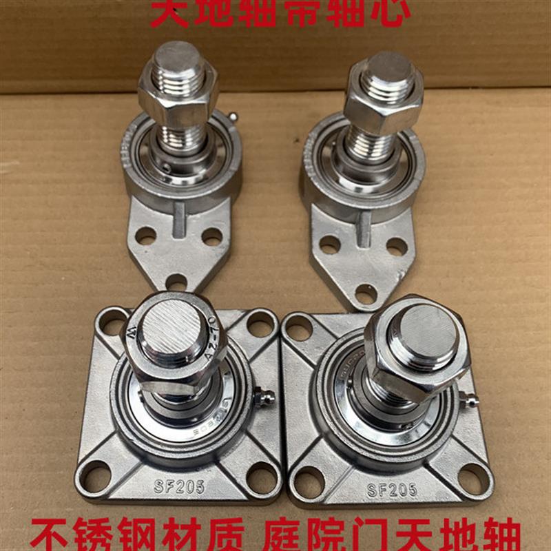 不锈钢铝艺别墅旋转门重型天地轴