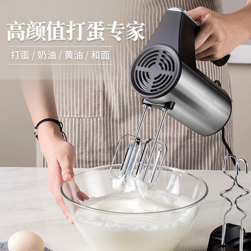 蛋清奶油打发器小型手持搅拌机和面机 家用手持电动打蛋器工厂