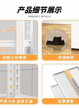 9YW厨房简易下货物层架置架家XPP用地储藏室多收纳阳台多功能杂物