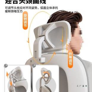 电脑椅子舒适久坐办公转体椅靠背椅子员会议椅学生宿舍职人985工