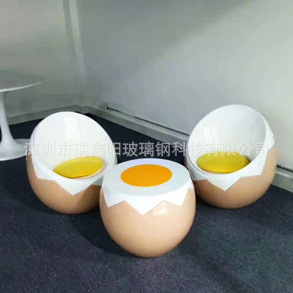 创意玻璃钢鸡蛋壳桌椅儿童游乐场幼儿园组合座椅商场童趣餐桌椅