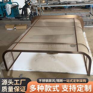 不锈钢形玻璃隔断酒弧大店堂餐厅卡座形挂PJL片不锈钢弧形屏风隔