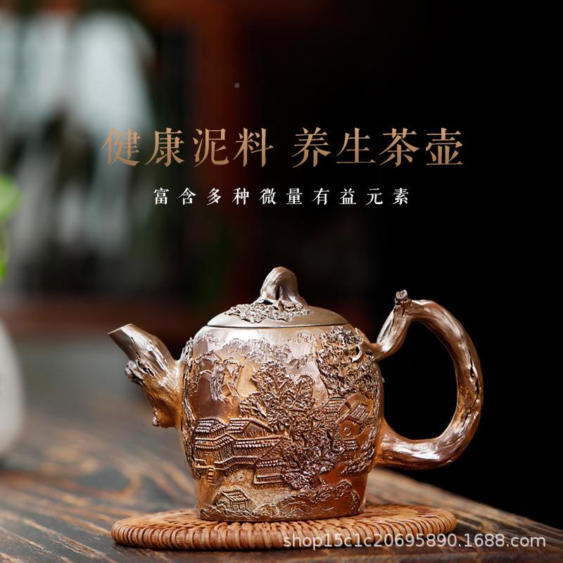 周宇蛟纯砂手茶广壶西雕梁画栋工钦州坭兴陶茶具紫壶建水紫陶