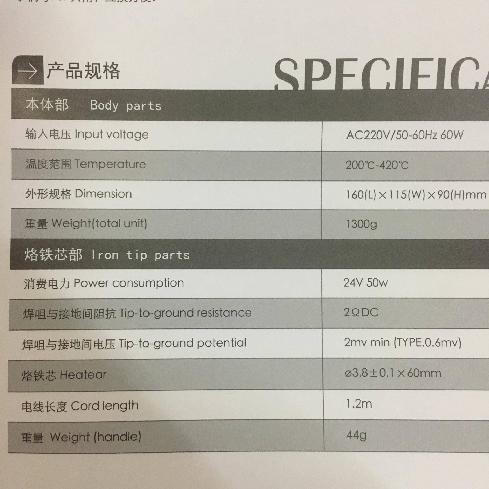 滆936JESD进发热芯湖NJX量大口从优