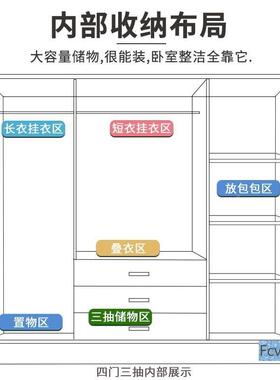 百洛单浅灰色收纳公柜寓卧室出租挂MOP人房组装衣柜储物经济型用