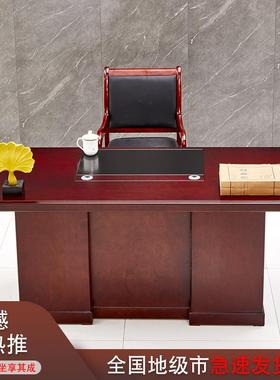职员电脑65415单办公桌木油漆写字台办人皮公家用书桌房台式书桌