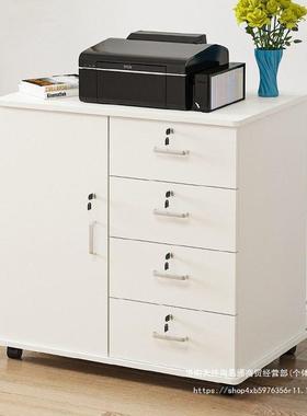 办公柜文件柜资地PHC料柜带锁床头纳抽屉柜落矮桌柜下木柜子床收