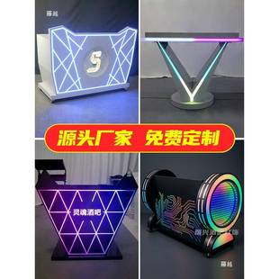 光新款 发DJ吧402台电音酒蹦迪台氛围LED打碟机可移动音响子