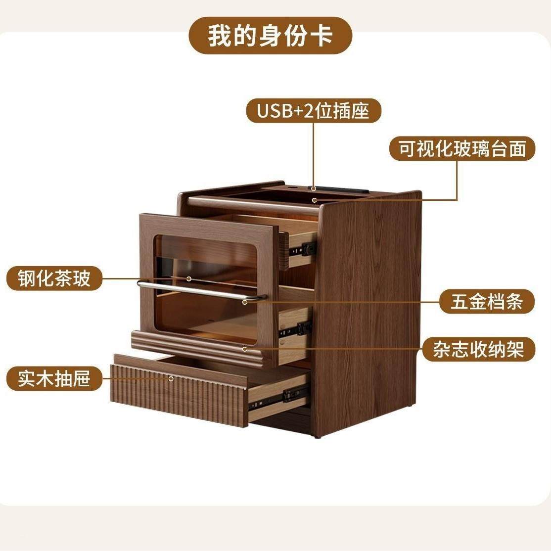 实木智能床头柜家卧室简子约现床代床头GZF置物架边小柜收纳用柜,玩具/童车/益智/积木/模型,其它,淘宝优惠券,粉丝福利购,淘宝优惠卷