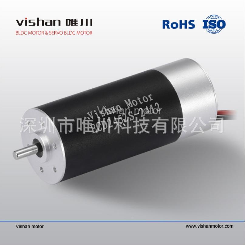 24mm动内IFL置驱直流无刷电机ECD微2452S1A电流齿轮泵无刷电机型