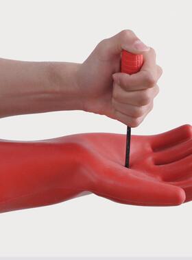 步安5金保00V电缘手套电工低压维修家用绝带电作业乳胶80700级劳