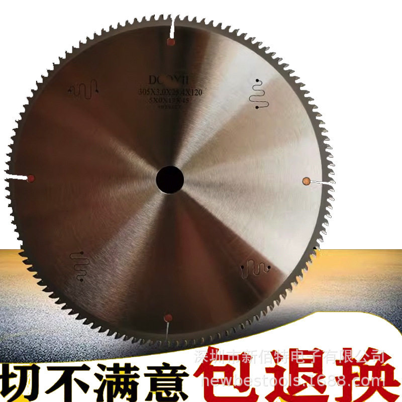 铝合金锯片120齿锯铝型材切割机