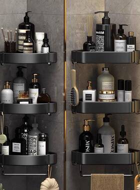 收纳架打孔壁挂间式卫生巾架一架体浴室OKQ三角架德国置物墙上毛