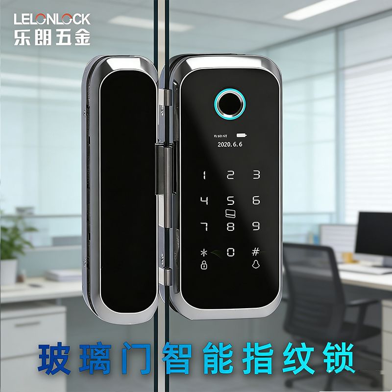 玻璃门智能指纹锁免开孔单双