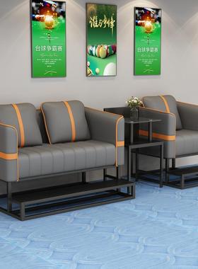 球观赛球沙发台球厅发桌椅桌球室沙03215茶几桌合猫抓皮防水组耐