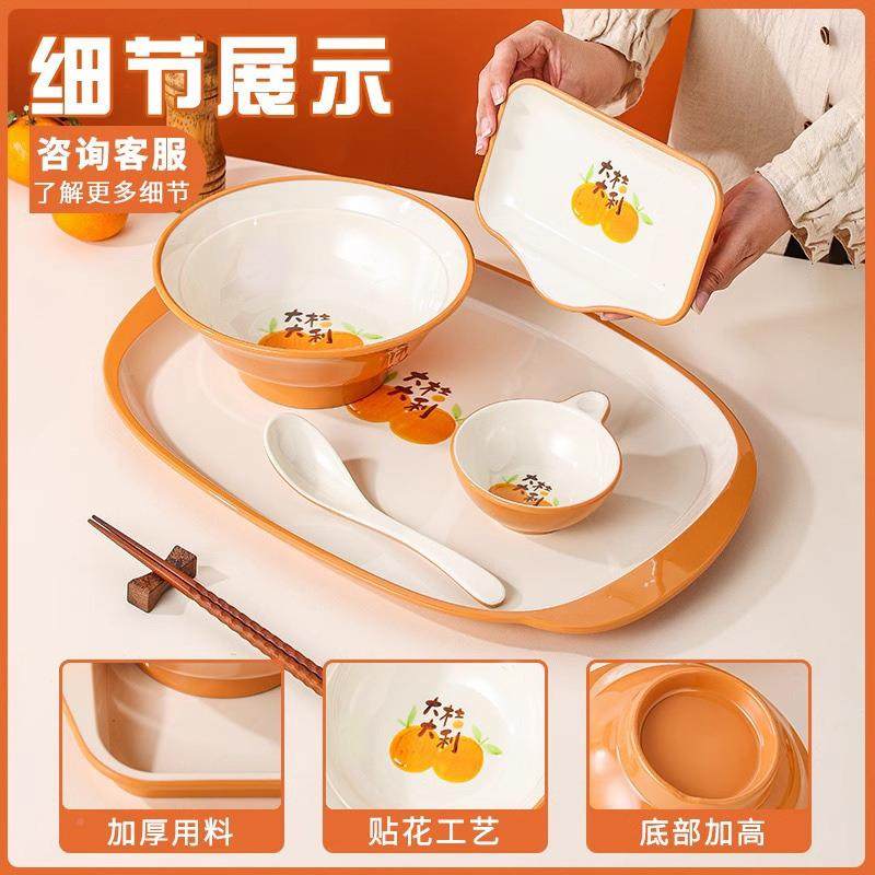 桔大利密胺碗高档面面专用大拉面米线馆螺蛳粉专用大碗套装DPC餐