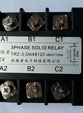 三相固继电器100ATRZ-3TRZ-3-AA-AA04态交810流控制交流固态继电