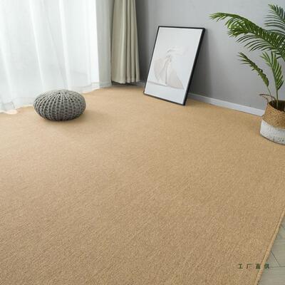 加密原色油风地地毯奶办公室纯色免打卧理素色米黄色F5M7686T客厅