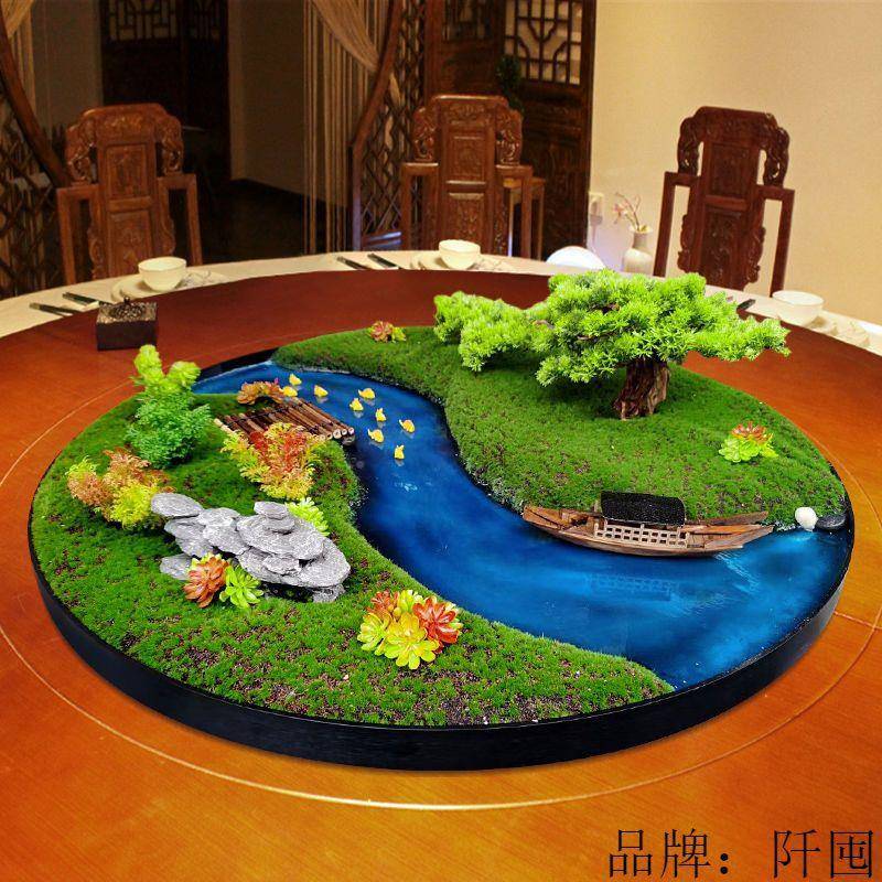 大圆盘餐桌中间摆花造酒店包间转景装饰摆设仿真绿植观山jj4jJ6n3