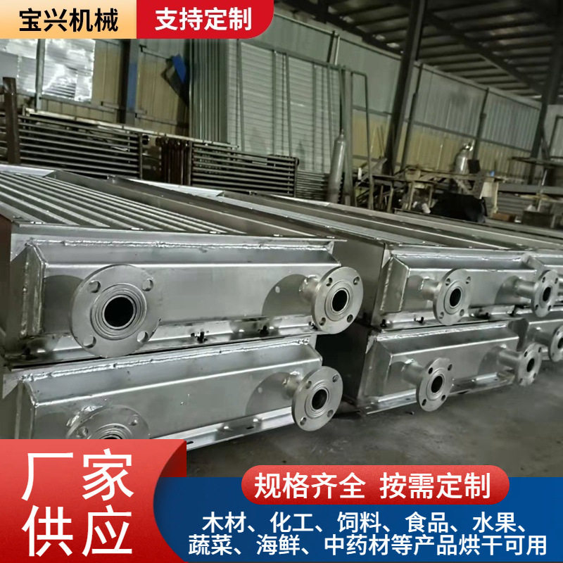 不锈钢翅片管工业烘干散热器
