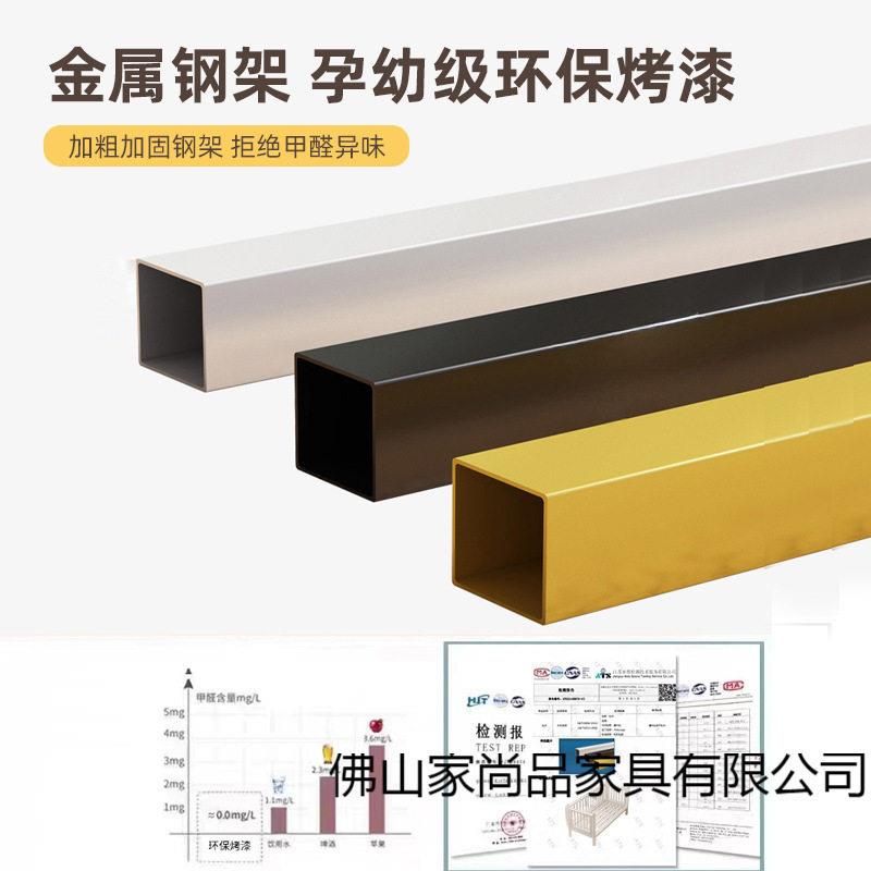268铁儿童床拼接床婴儿架床床钢人床加宽艺小大床边加宽拼接床
