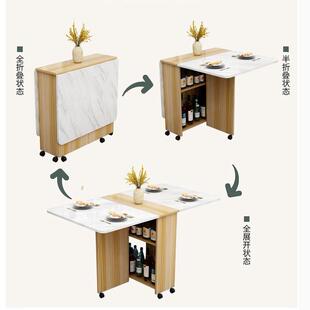 型t6255493伸缩移小小餐桌可收纳动可以折叠的桌子多功餐枱伸缩折