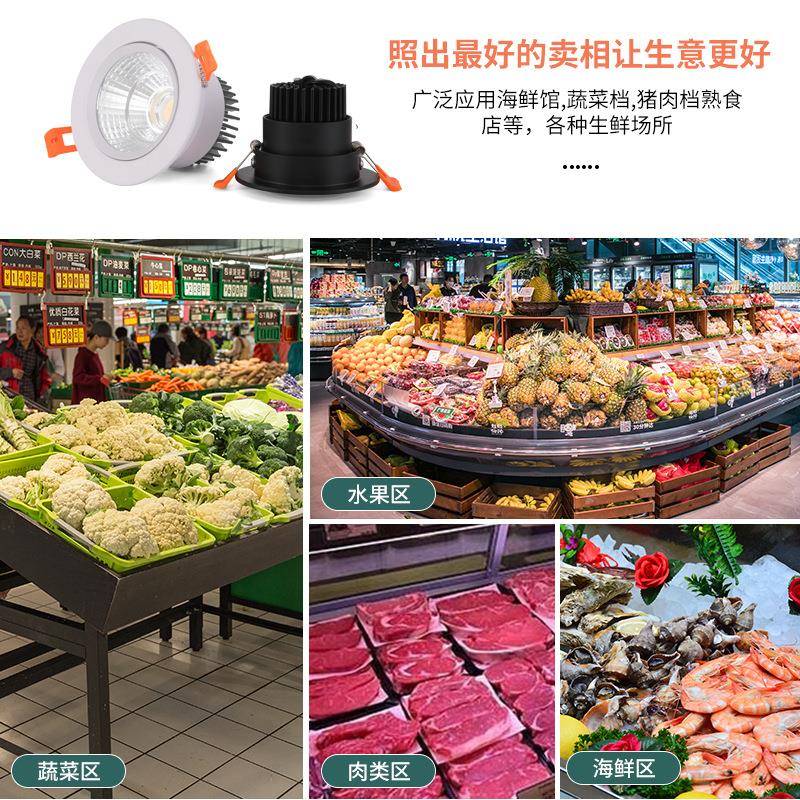 全光l仿d室内太阳25光植物灯天花嵌入式生谱长灯补光灯光e合作用