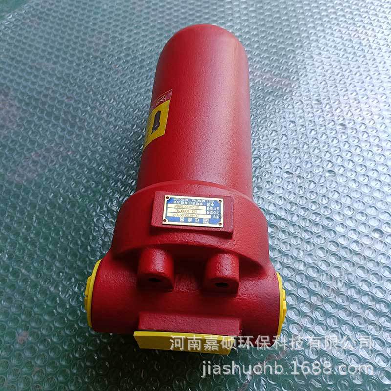 压力管路过滤器    ZU-H10*30   嘉硕环保