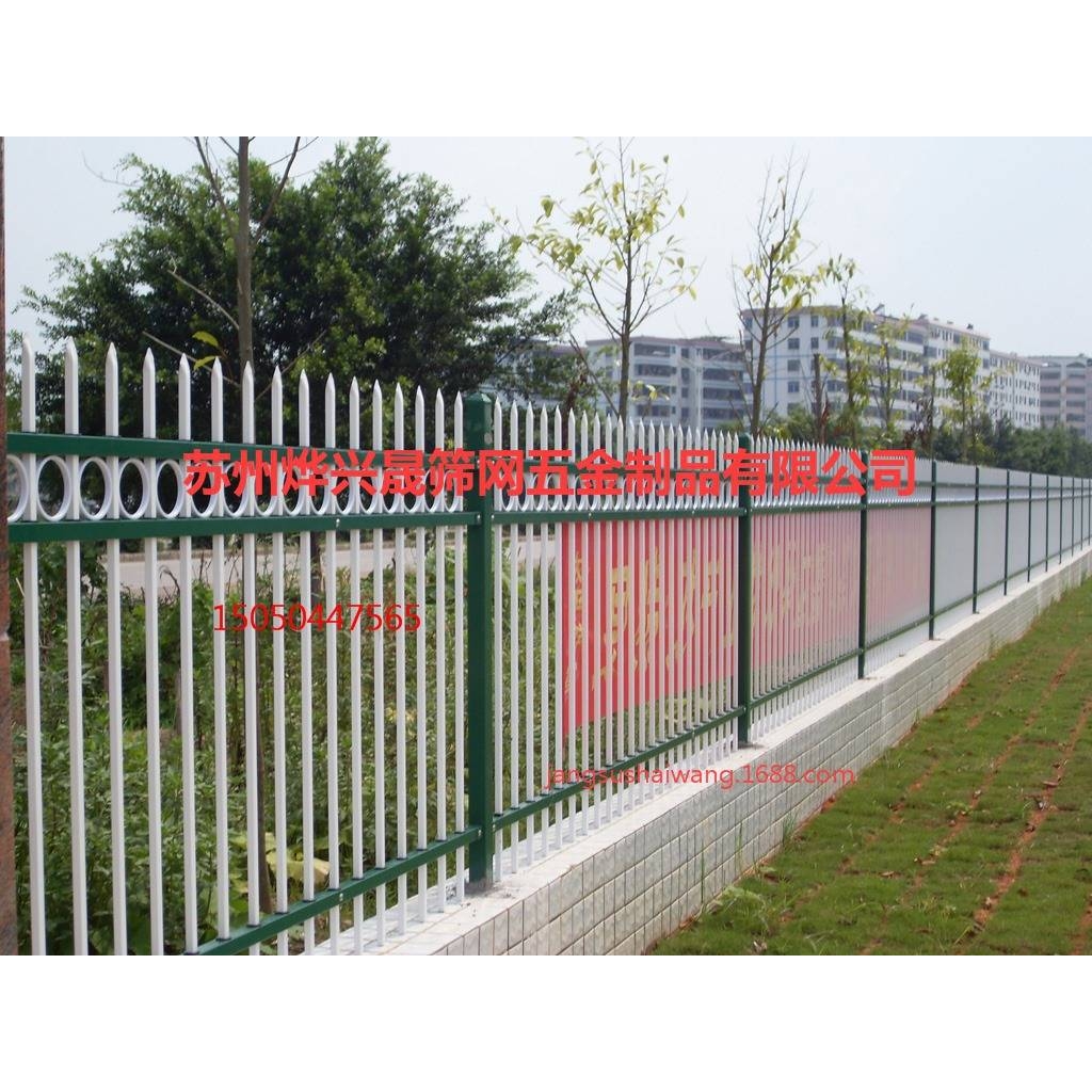 厂家直供苏州塑钢护栏PVC护栏网 铁丝围网防护栏护栏网